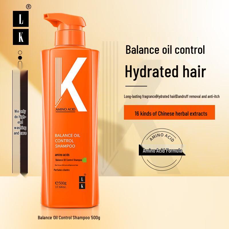 

LK Amino Acid Balancing Oil Control Shampoo