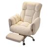 Ergonomic Reclining Computer Chair: Comfortable E-sports and Home Use for Bedroom or Office.