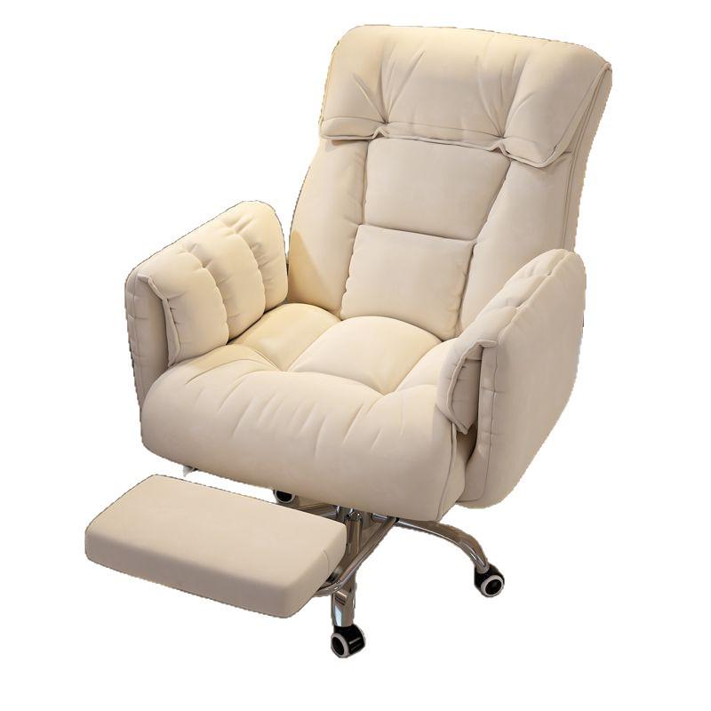 Ergonomic Reclining Computer Chair: Comfortable E-sports and Home Use for Bedroom or Office.