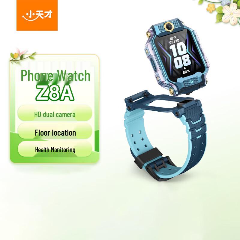 

Xiaotiancai Z8A Kids Smartwatch (CN version)