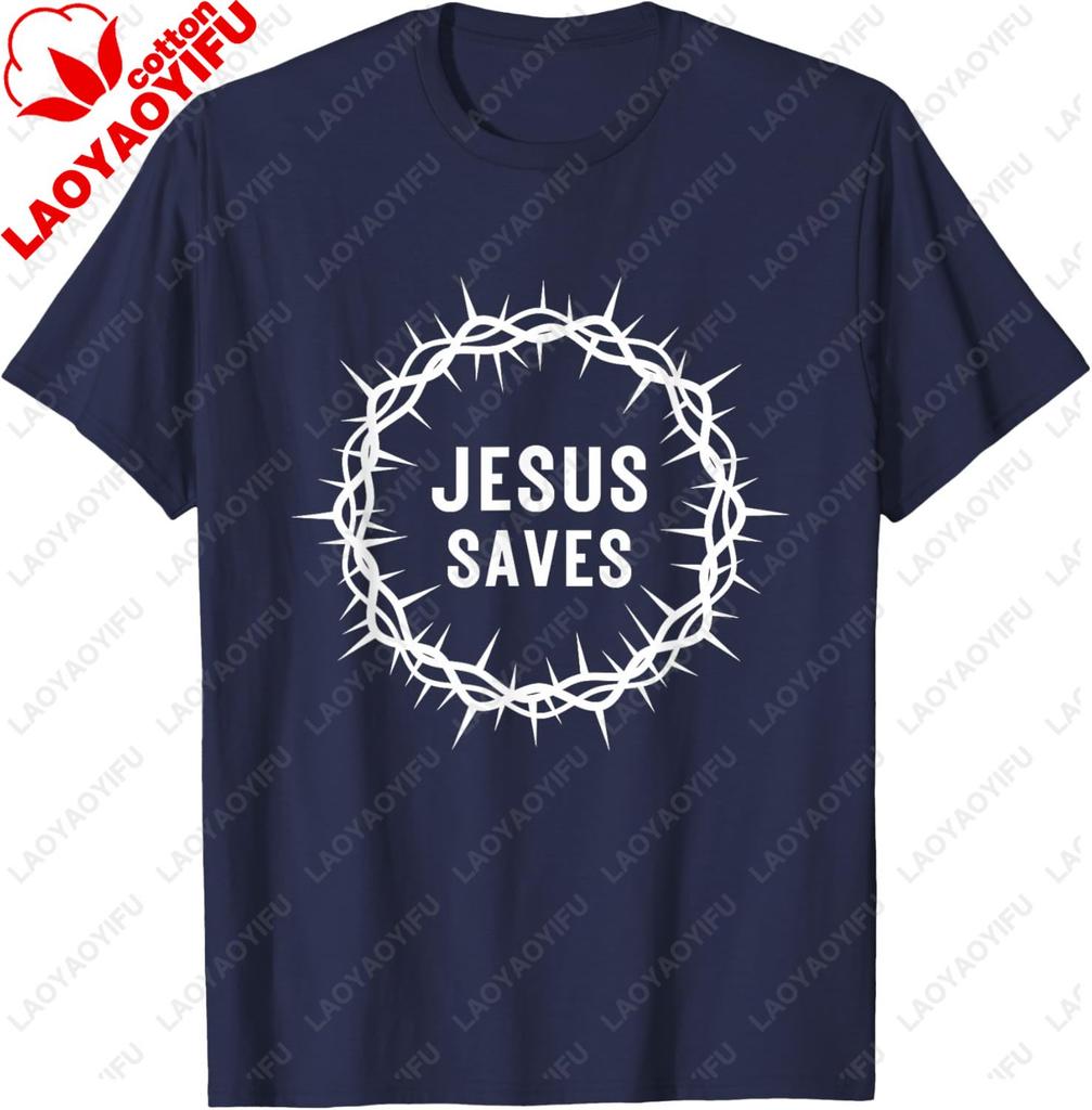 Jesus Saves Cross Thorns Crown Graphic Design Printed TShirt Casual Fashion Loose Harajuku Unisex Tshirt Summer Cotton Y2k Tees