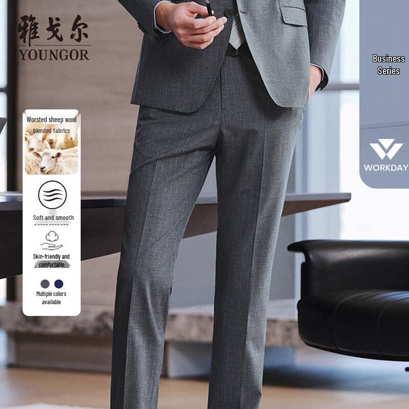 YOUNGOR Men s Business Casual Slim-Fit Pants 38
