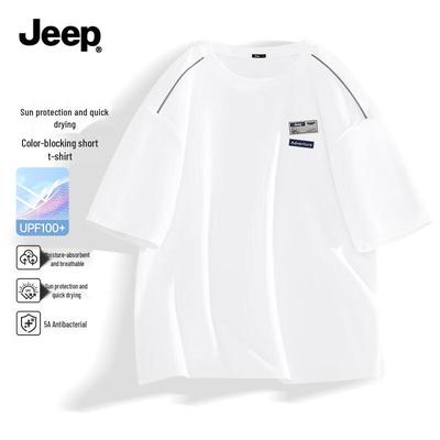 Jeep Men's Quick-Dry Anti-Bacterial Sun Protection T-Shirt