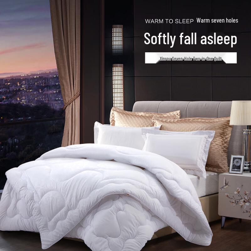 FUANNA All-Season Two-in-One Fiber Quilt