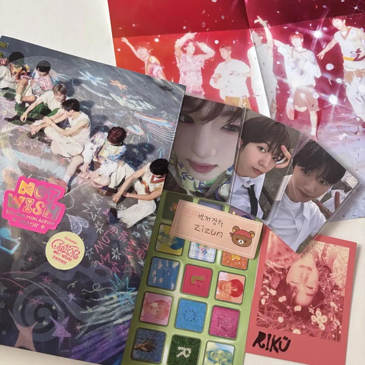 

Ncitywish Color Photobook First Limited Editions Album