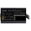 Cooler Master - Mwe 750w V3 Atx 3.1 - Pc Power Supply - 750 W