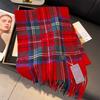 Red plaid scarf winter women's new high-end imitation cashmere scarf Christmas new thickened couple