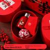 Neujahrsreim Fu Ma Geschenkset: Souvenir für Teambuilding bei Jahresversammlungen