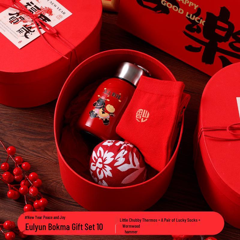 Neujahrsreim Fu Ma Geschenkset: Souvenir für Teambuilding bei Jahresversammlungen
