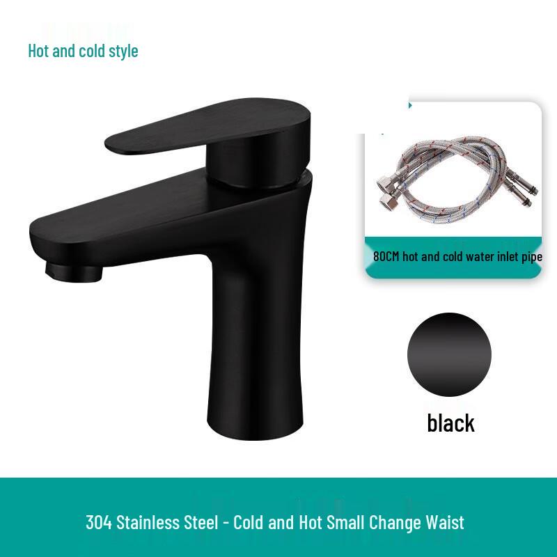 TLXT 304 Stainless Steel Hot & Cold Basin Faucet