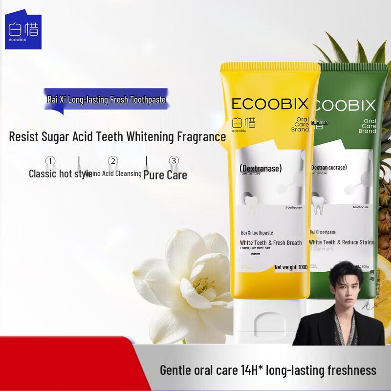 Baixi Whitening Toothpaste