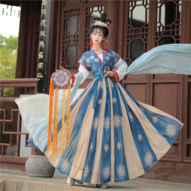 Chinese Tang Dynasty Style Hanfu Suit For Women Three-piece Set Tang Bei Zi Waist Skirt