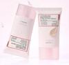 FULLY Vitamin B12 Brightening Pink Tone Up Sunscreen SPF50+ PA++++ 50ml
