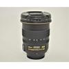 Nikon AF-S DX Zoom Nikkor 12-24mm f/4G IF-ED ultra-wide-angle zoom lens (for Nikon DX format only)