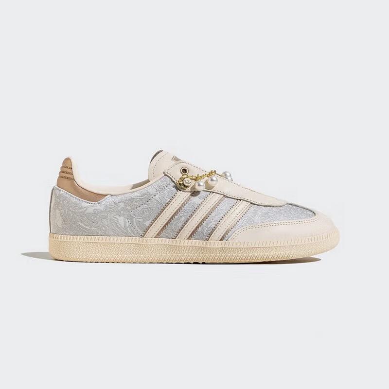 Adidas Originals SAMBA OGW Casual Shoes JQ2616