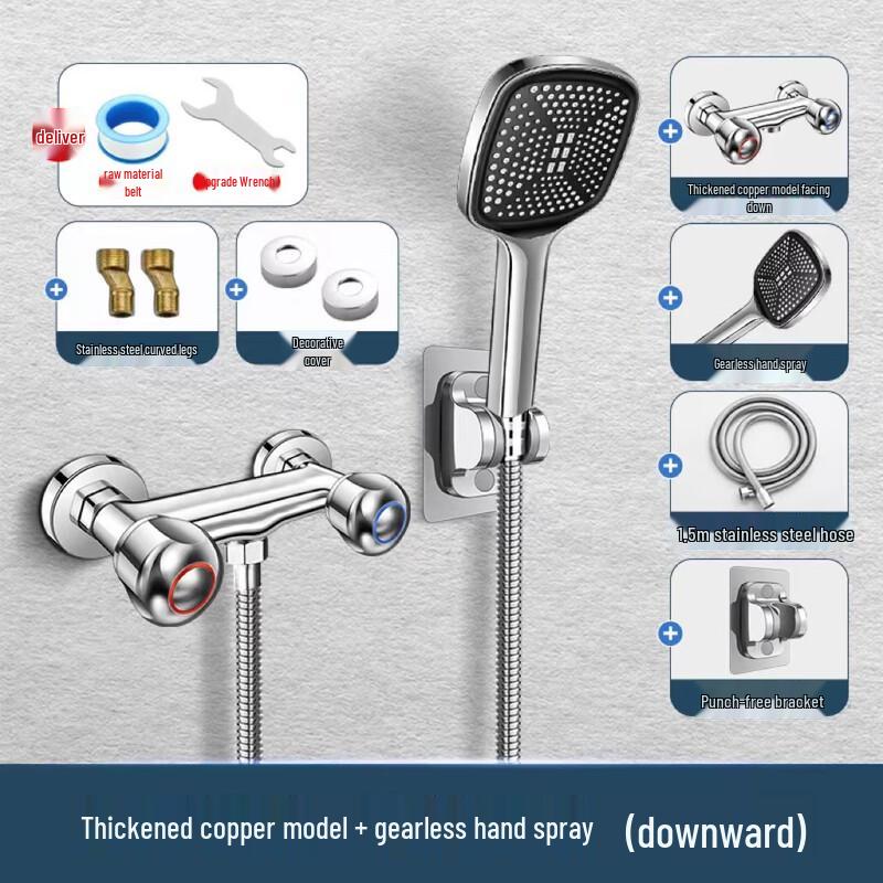 Miling Dual Handle Brass Faucet with Hand Sprayer