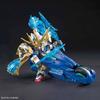 Sd Gundam Sd Sangoku Soketsuden ZhAo Yun 00 Gundam   Ao Ryusuke