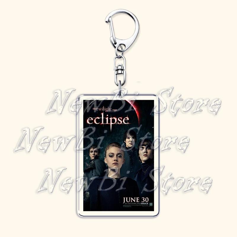 Movie Twilight Vampire Keychain for Accessories Bag Pendant Bella Swan Edward Cullen Eclipse Key Chain Keyring Jewelry Fans Gift