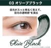 Maybelline Lashnista N 03 Olive Black Mascara, Warm Water Removal