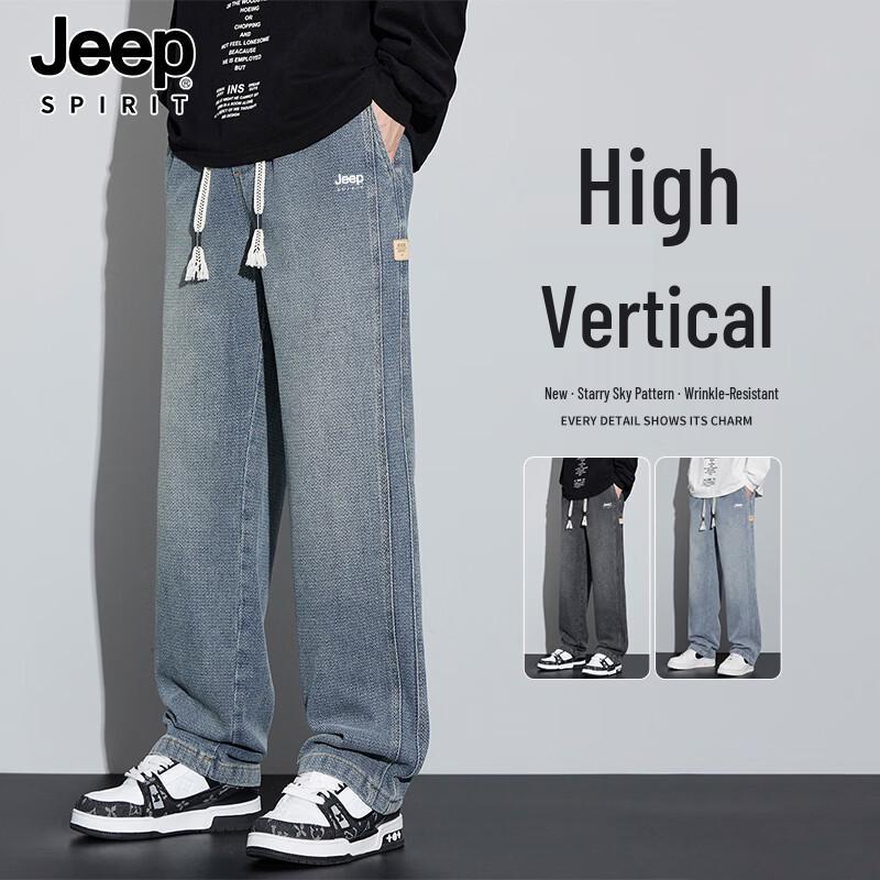 

Мужские прямые джинсы широкого кроя JEEP SPIRIT L