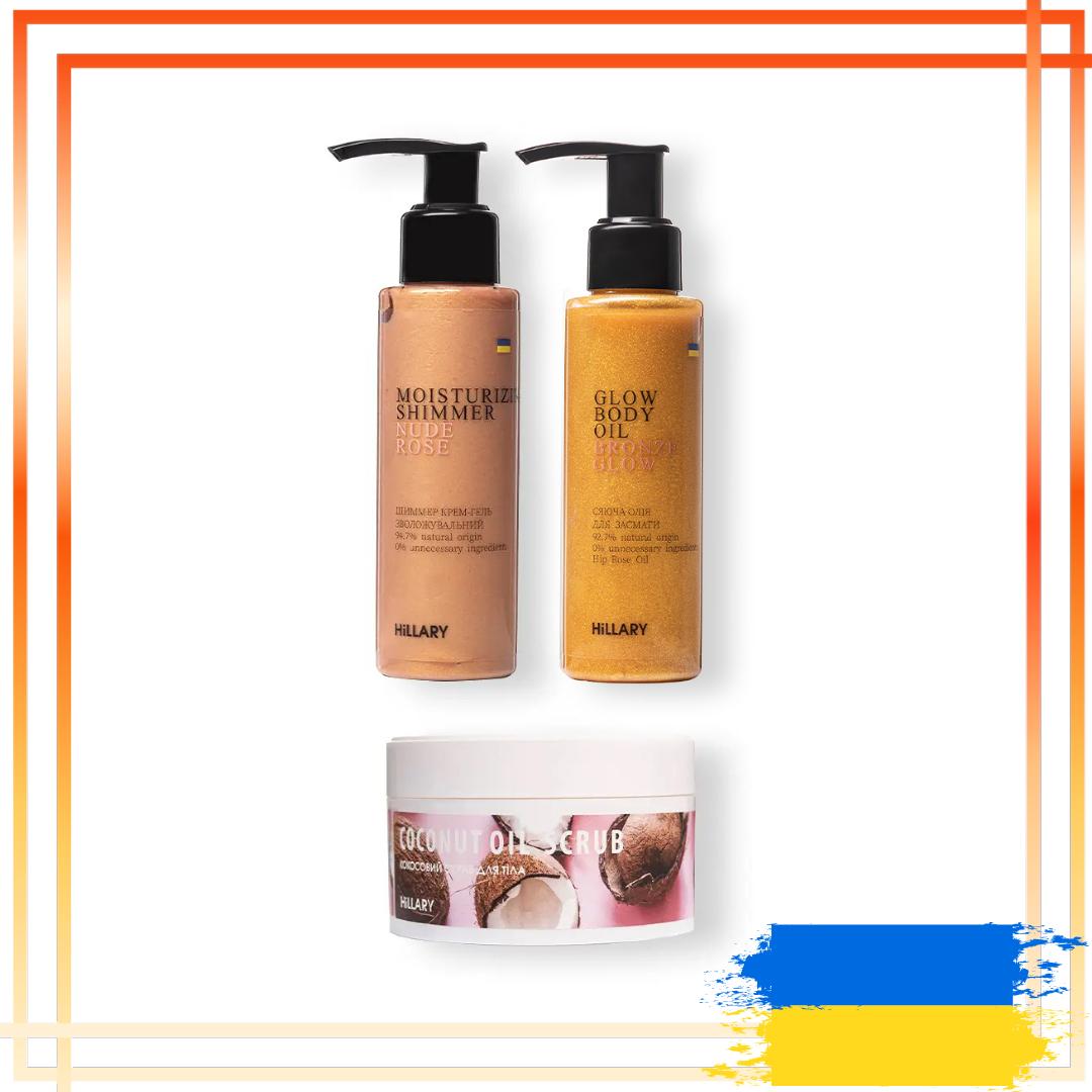 

Сяючий набір для тіла Hillary Radiant Body