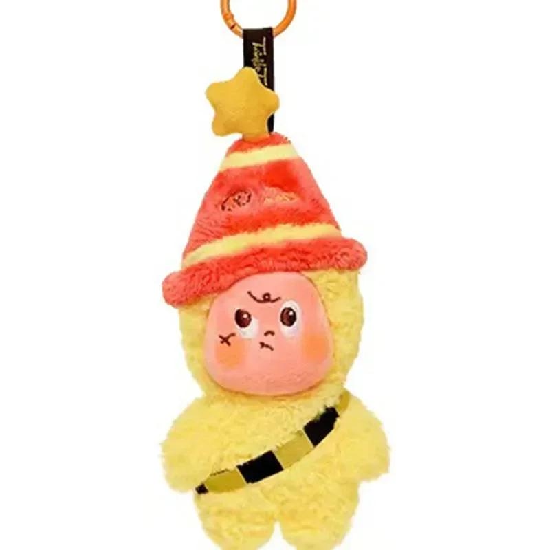 Brilla Brilla Sii una Piccola Stella Serie Ciondolo di Peluche Scatola Cieca Giocattoli Kawaii Anime Action Figure Scatola Misteriosa a Sorpresa