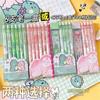 Zubehör 0,5 mm Schüler Kawaii Cartoon Druckbleistift Automatikbleistifte Beweglicher Bleistift Druckstift