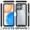 Heavy Duty Armor Shockproof Phone Case For Honor X8 X8a X6 4G 70 Lite Soft TPU Frame Hard Plastic Transparent Acrylic Back Cover