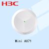 H3C Mini AX71 5400M Wi-Fi 6 Ceiling Access Point (CN Version)