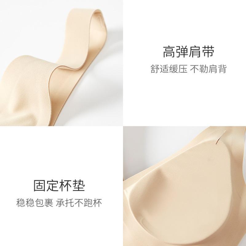 Women S Seamless Thin Cup Push Up Comfortable Bra