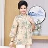 Moou Plus Size Women's Floral V-Neck Tunic Blouse