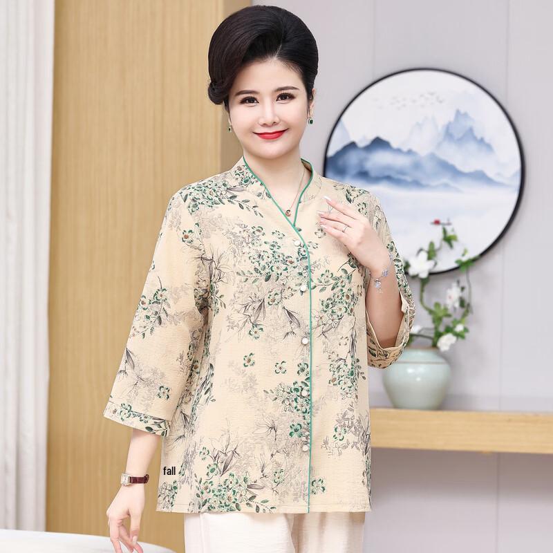 Moou Plus Size Women's Floral V-Neck Tunic Blouse