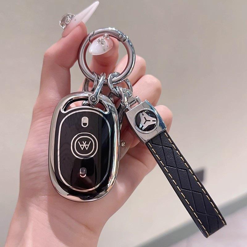 Aima Electric Vehicle Key Cover for Metaverse Pro, Aiduo Q5, Luna, Aiqi - Protective Remote Case