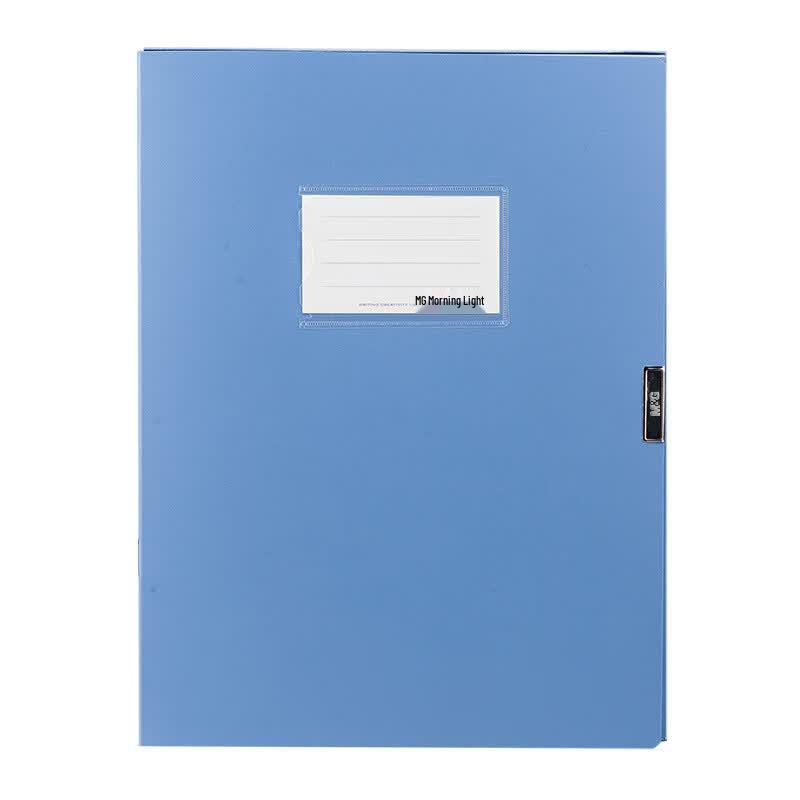 M&G ADM95289 A4 PP Archival File Box