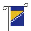 Drapeau - Bosnie-Herzégovine - 32 X 47.5 Cm - Polyester - Impression Recto/verso - Jardin
