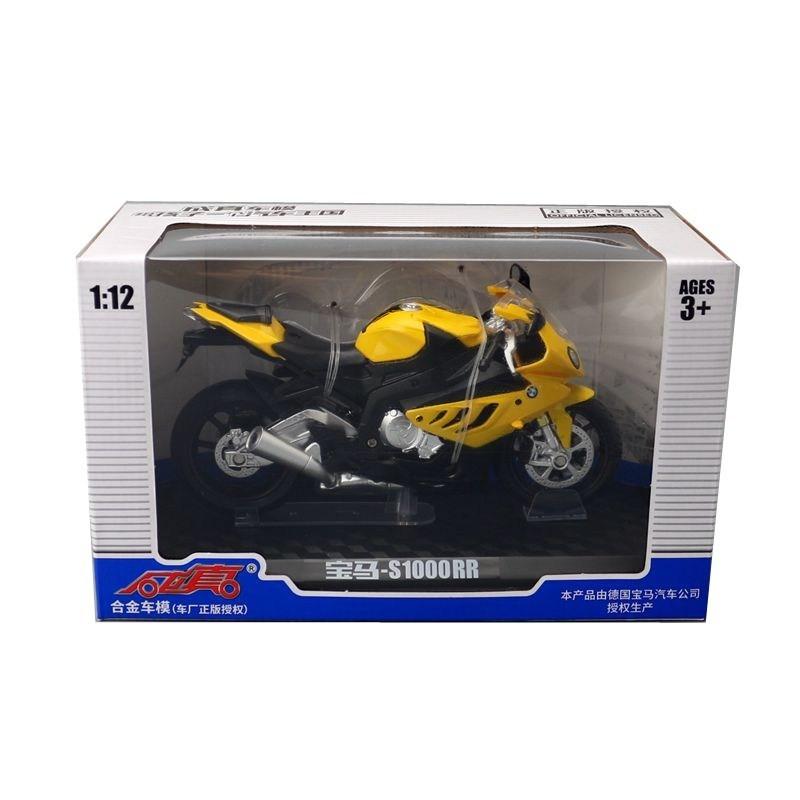 Alloy Model Motorcycle With Inertial Drive For Children And Collectors Gift