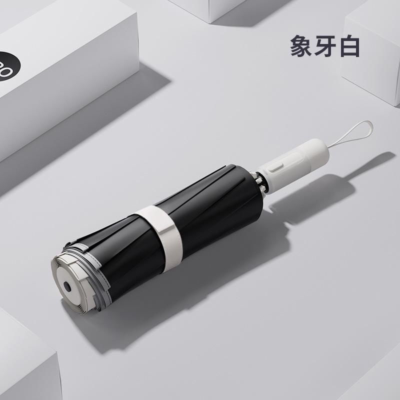 Umbrella Automatic Umbrella Sunny and Rainy Parasol Female Large Size Enlarged, Thickened and Reinforced Folding Umbrella Sun Protection