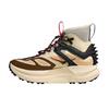 Mafate X Hike Comfortable Fit Hiking Shoes Unisex Hiking Shoes Off-White 1174230-VWB