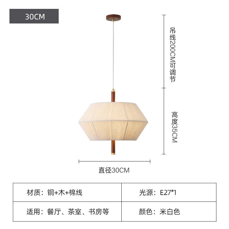 

2026 Japanese Pendant Lights Solid Wood Woven Fabric Living Room Bedroom Study Zen Restaurant Interior Decoration Chandelier Hot warm light