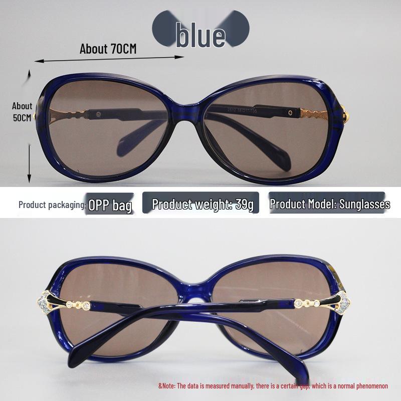 Women's Crystal Stone Tea Lens High-End Sunglasses - Advanced Sunshade Eye Protection