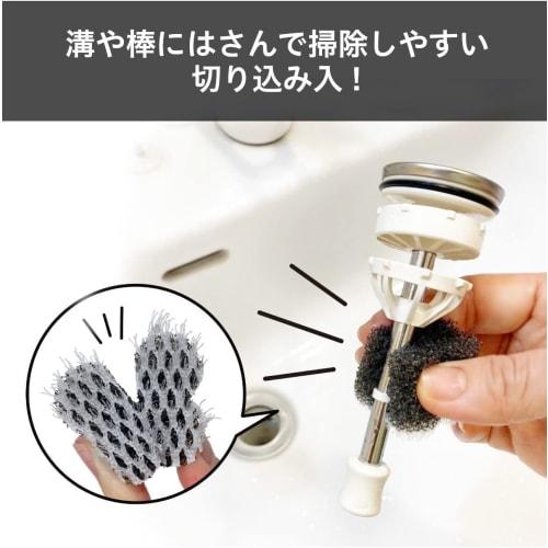 Chemical Japan Sponges for Removing Hair and Dirt from Bathroom Sinks, 30 Sponges (3 Sets of 10), Removes Limescale and Slime, Housekeeping, Bears, Bl