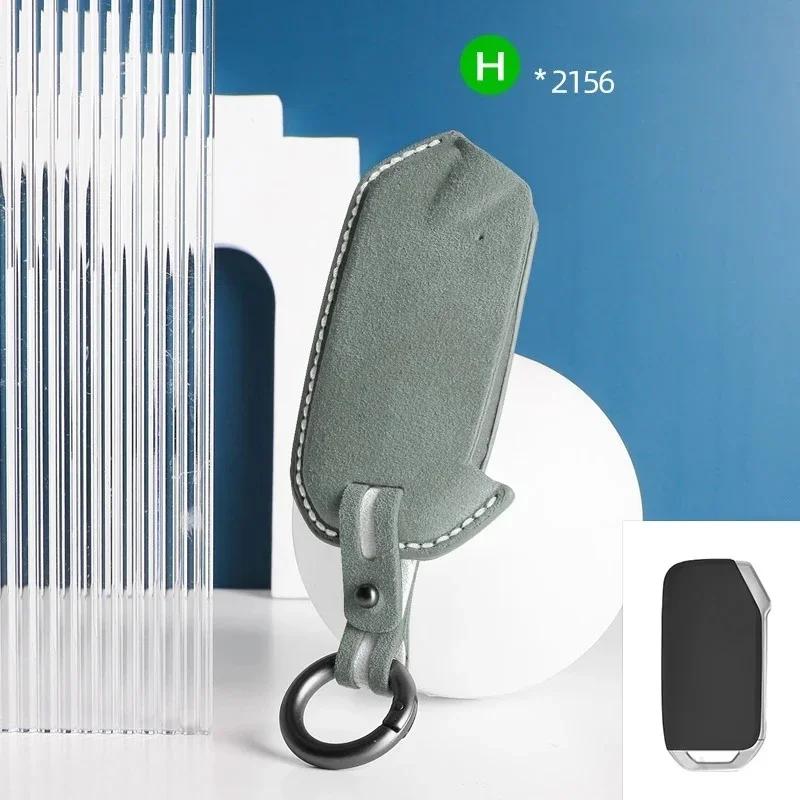 Suede Car Key Case Keyless Cover Shell For Kia Sportage R Gt Stinger Sorento Ceed Cerato Forte Niro Soul Telluride