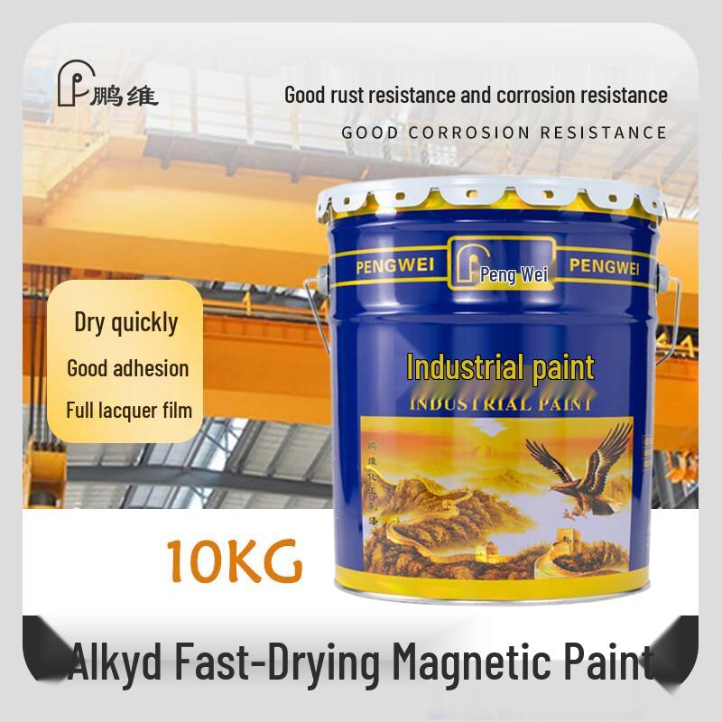 Pengwei Alkyd Quick-Dry Enamel Paint 10kg