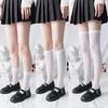 Women Black White Knee High Long Socks Stockings JK Japan Style School Girls Thigh High Stockings Lolita Kawaii Cute Soft Socks