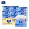 Vinda Commercial Pull-Out Hand Towels