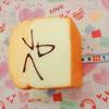 Toast Bread Squishy Expression Card Cellphone Holder Hand Pillow Stress Reliever