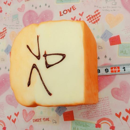 Toast Bread Squishy Expression Card Cellphone Holder Hand Pillow Stress Reliever