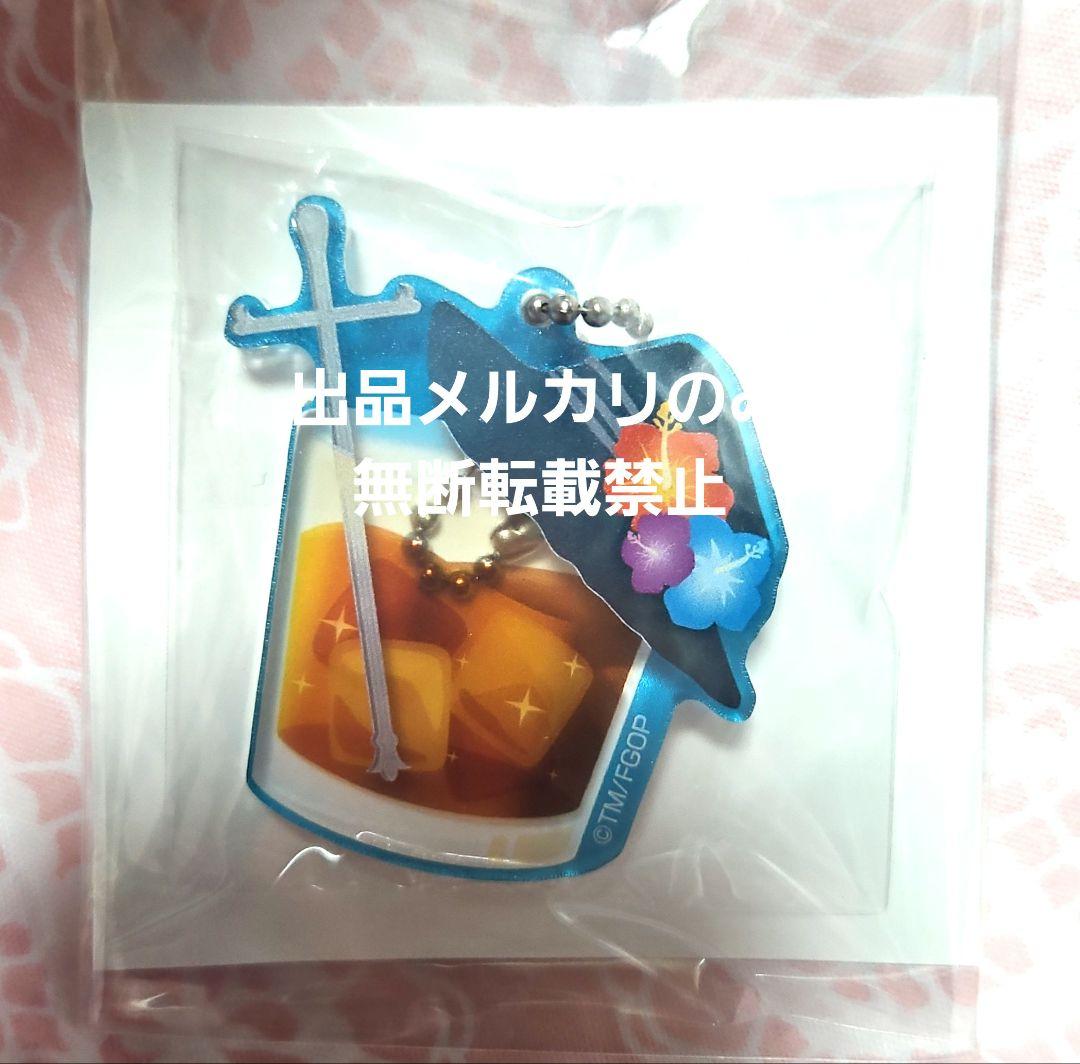 

[USED] FGO Fate Luluhawa Keychain Ball Chain King of the Count Edmond