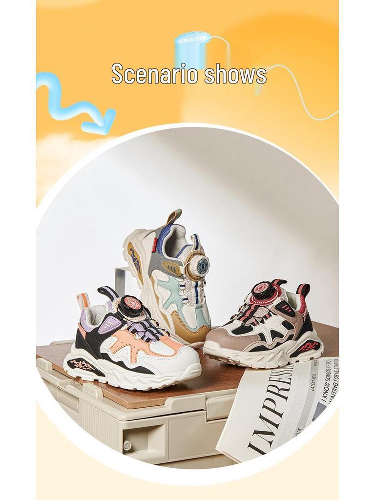 Babudou 2024 Autumn Kids' Breathable Casual Shoes: Girls' Dad Shoes for Infants, Medium, and Large Children.