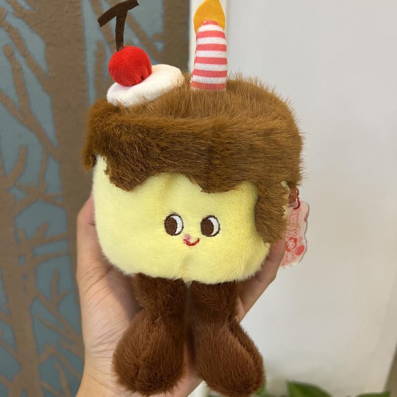 Toast French Fries Sandwich Cake Plush Toy Pendant For Kids And Teens Gift